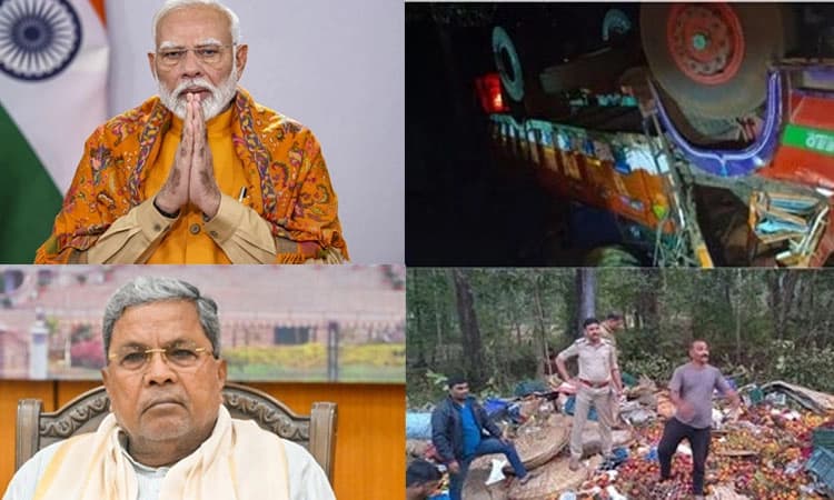 ಯಲ್ಲಾಪುರ ಬಳಿ ಭೀಕರ ಅಪಘಾತ: ಪ್ರಧಾನಿ ಮೋದಿ ಸಂತಾಪ, ಕೇಂದ್ರ ಸರಕಾರದಿಂದ ಪರಿಹಾರ ಘೋಷಣೆ