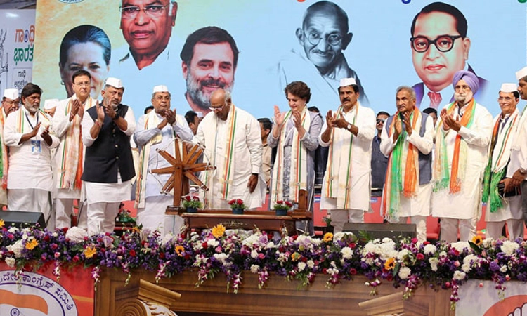 ಬಿಜೆಪಿ ವಿರುದ್ಧ ಕಾಂಗ್ರೆಸ್‌ ಕಹಳೆ:”ತ್ರಿವಳಿ ಅಸ್ತ್ರ’ದೊಂದಿಗೆ ಹೋರಾಟ