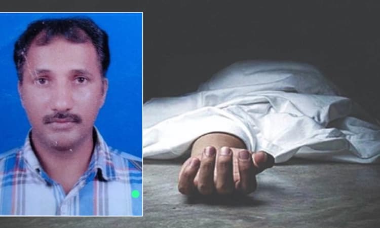 Hosanagar: ನಾಪತ್ತೆಯಾದ 78 ದಿನದ ಬಳಿಕ ವ್ಯಕ್ತಿ‌ಯ ಮೃತದೇಹ ಪತ್ತೆ, ತನಿಖೆಗೆ ಪತ್ನಿಯ ಆಗ್ರಹ