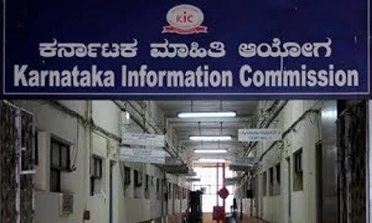 ಎ.ಎಂ. ಪ್ರಸಾದ್‌ ಮುಂದಿನ ಮುಖ್ಯ ಮಾಹಿತಿ ಆಯುಕ್ತ? ಮಾಹಿತಿ ಆಯೋಗಕ್ಕೂ ಸದಸ್ಯರ ನೇಮಕ?