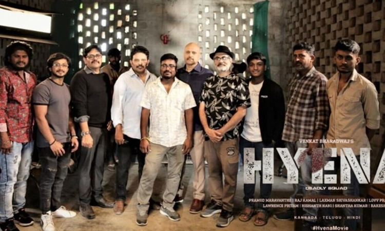 Hyena: ಜ.31ಕ್ಕೆ ʼಹೈನʼ ರಿಲೀಸ್