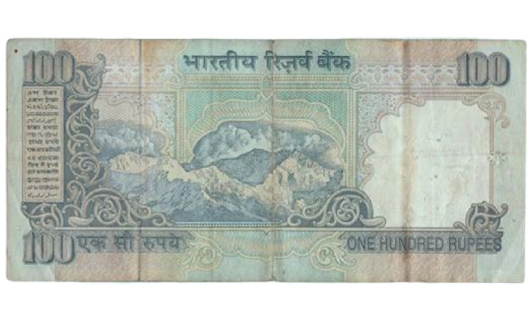 UV Fusion: ನೂರು ರೂಪಾಯಿ ನೋಟಿನ ಅಸಲಿ ದೃಶ್ಯ ಕಂಡಾಗ…