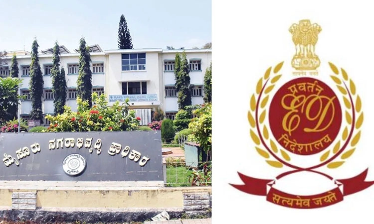 Money Laundering: ಮುಡಾದ ಇನ್ನೂ 631 ಸೈಟ್‌ ಜಪ್ತಿಗೆ ಇ.ಡಿ. ಸಿದ್ಧತೆ?