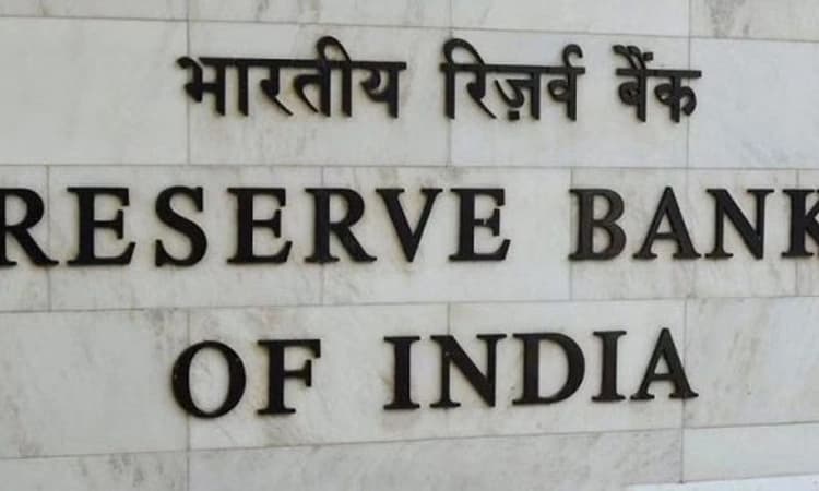 RBI; ಗ್ರಾಹಕರಿಗೆ ನಾಮಿನಿ ಮಾಡಲು ಮನವೊಲಿಸಿ: ಬ್ಯಾಂಕ್‌ಗೆ  ಸಲಹೆ