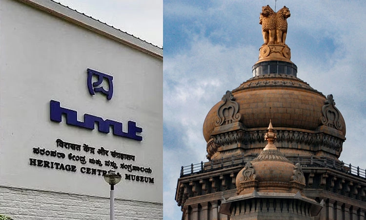 Cabinet Decision: ಎಚ್‌ಎಂಟಿಯ 280 ಎಕರೆ ಭೂಮಿ ವಾಪಸ್‌: ಸಂಪುಟ ಸಭೆಯಲ್ಲಿ ನಿರ್ಧಾರ