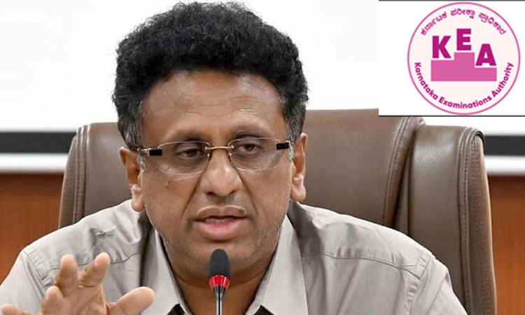 CET Exam: ಎಪ್ರಿಲ್‌ 16, 17ಕ್ಕೆ ಸಿಇಟಿ ಪರೀಕ್ಷೆ, ಜನವರಿ 23ರಿಂದ ಅರ್ಜಿ ಸಲ್ಲಿಕೆ