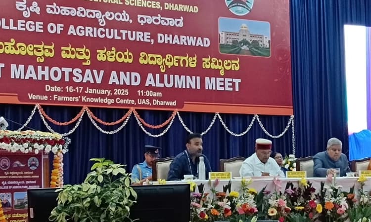 Dharwad: ಕೃಷಿ ಸದೃಢವಾದರೆ ಮಾತ್ರ ಭಾರತ ಶಕ್ತಿಶಾಲಿಯಾಗಲು ಸಾಧ್ಯ: ಉಪರಾಷ್ಟ್ರಪತಿ ಧನಕರ್