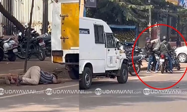Bidar: ಶೂಟೌಟ್‌: ಸಿಬಂದಿ ಹತ್ಯೆಗೈದು 93 ಲಕ್ಷ ರೂ.ಎಟಿಎಂ ಹಣದ ಪೆಟ್ಟಿಗೆ ಲೂಟಿ!