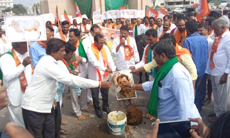 Chamarajpete: ಕೆಚ್ಚಲು ಕೊಯ್ದ ಪ್ರಕರಣ: ರಾಜ್ಯಾದ್ಯಂತ ಬಿಜೆಪಿ ಪ್ರತಿಭಟನೆ