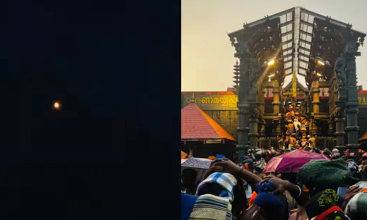 Sabarimala: 2 ಲಕ್ಷಕ್ಕೂ ಅಧಿಕ ಭಕ್ತರಿಂದ ಮಕರ ಜ್ಯೋತಿ ವೀಕ್ಷಣೆ
