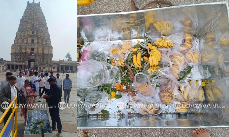 Hospete: ಹಂಪಿ ವಿರೂಪಾಕ್ಷನ ಆನೆ ಲಕ್ಮೀ ಭಕ್ತರಿಂದ ದೂರ!