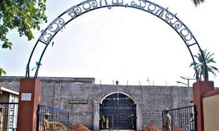 Mangaluru: ಜೈಲಾಧಿಕಾರಿಗಳ ಕರ್ತವ್ಯಕ್ಕೆ ಕೈದಿಗಳಿಂದ ಅಡ್ಡಿ; ಹಲ್ಲೆಗೆ ಯತ್ನ