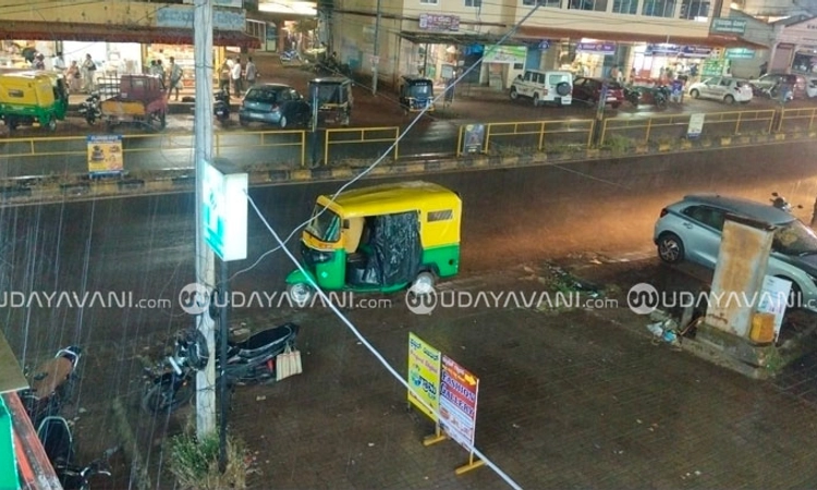 Rain: ಉಡುಪಿ,ದಕ್ಷಿಣ ಕನ್ನಡ ಜಿಲ್ಲೆಯಲ್ಲಿ ಹಲವೆಡೆ ಅಕಾಲಿಕ ಮಳೆ  
