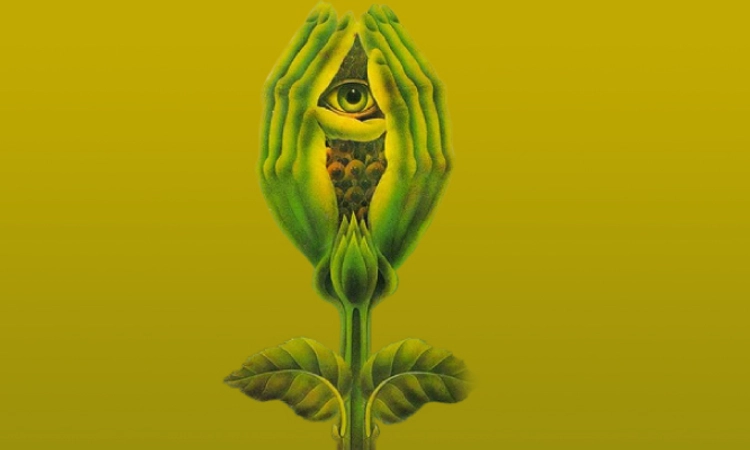 UV Fusion: ನಿಮ್ಮೊಳಗಿರಲಿ ಜೀವಕಳೆ