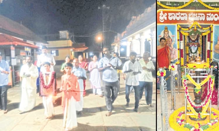 Puttur: ಬಲ್ನಾಡು ಉಳ್ಳಾಲ್ತಿ ಸನ್ನಿಧಿಗೆ ಭಜನೆಯ ನಡಿಗೆಗೆ 100 ವರ್ಷದ ಸಂಭ್ರಮ!