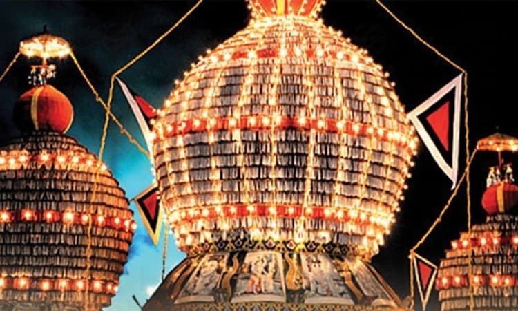 Udupi; ಮಕರ ಸಂಕ್ರಾಂತಿ ಸಂಭ್ರಮ: ಕೃಷ್ಣ ಗೀತಾನುಗ್ರಹ ಮಂಟಪ ಉದ್ಘಾಟನೆ