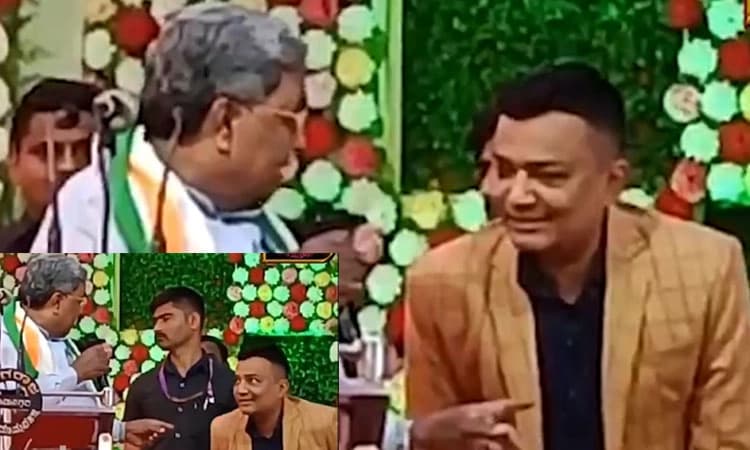 Viral Video: ವೇದಿಕೆಯಲ್ಲಿ ಕುಳಿತಿದ್ದ ಡಿಸಿಯನ್ನೇ ಗದರಿಸಿ ಕಳುಹಿಸಿದ ಸಿಎಂ ಸಿದ್ದರಾಮಯ್ಯ!
