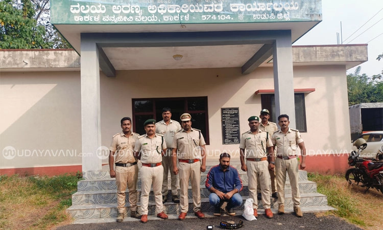Kudremukh National Park: ವನ್ಯಜೀವಿ ಬೇಟೆಗೆ ಯತ್ನ; ಆರೋಪಿ ಬಂಧನ