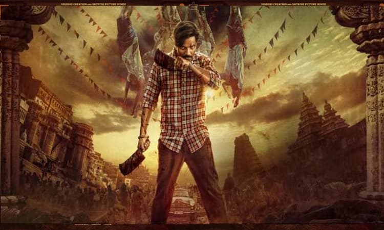 The Rise Of Ashoka: ಅಶೋಕನ ರಕ್ತಚರಿತೆ