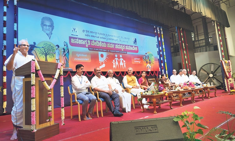 Dharmasthala: ಜನಜಾಗೃತಿ ವೇದಿಕೆ ನೂರಾರು ಕವಲಿರುವ ವೃಕ್ಷ: ಡಾ.ಹೇಮಾವತಿ ಹೆಗ್ಗಡೆ