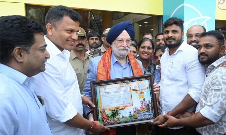 ಮಂಗಳೂರಿನಲ್ಲಿ ಇಂಧನ ಭದ್ರತಾ ಸಮಾವೇಶ ನಡೆಸಿ: ಸಚಿವ ಹರ್ದೀಪ್‌ ಸಿಂಗ್