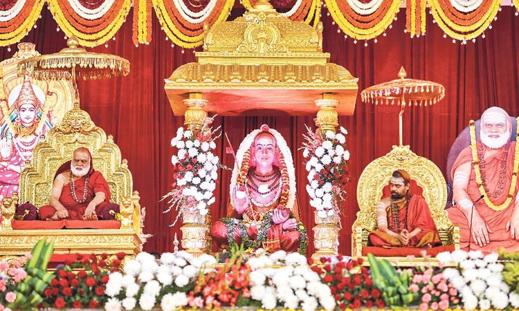 Suvarna Bharathi Mahotsava: ಶೃಂಗೇರಿಯಲ್ಲಿ ದಾಖಲೆ ಬರೆದ ತ್ರಿವೇಣಿ ಸ್ತೋತ್ರ ಪಠಣ