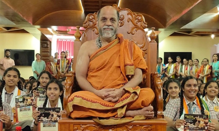 Udupi; ಗೀತಾರ್ಥ ಚಿಂತನೆ 153: ವೈಯಕ್ತಿಕ ಅಭಿಪ್ರಾಯ ಬೇರೆ, ಕರ್ತವ್ಯ ಬೇರೆ