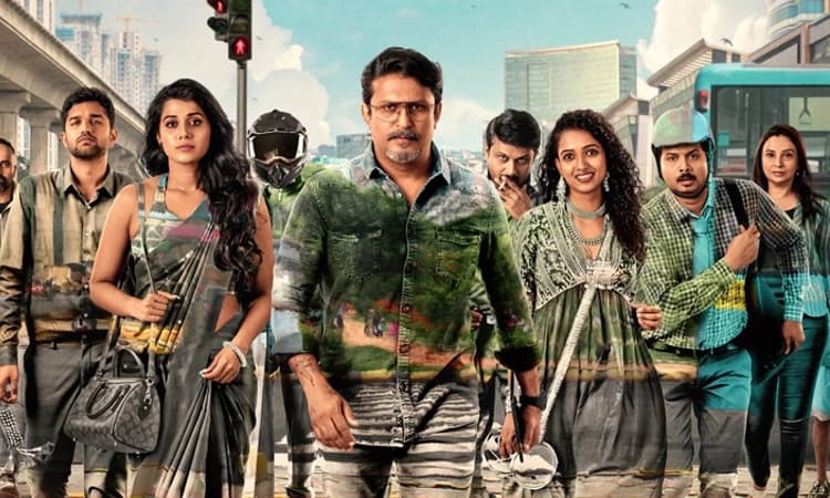 Nimma Vasthugalige Neeve Javaabdaararu review: ಜವಾಬ್ದಾರಿಯಿಂದ ಸಿನಿಮಾ ನೋಡಿ