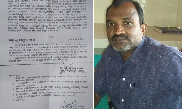 Gangavati: ಹಿರಿಯ ಆರೋಗ್ಯ ನಿರೀಕ್ಷಣಾಧಿಕಾರಿ ವಿಜಯಪ್ರಸಾದ್ ಅಮಾನತು