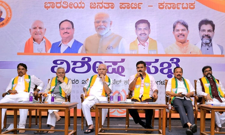 BJP Politics: ಬಿ.ಎಸ್‌.ಯಡಿಯೂರಪ್ಪ ಅಖಾಡಕ್ಕೆ!; ಒಳಜಗಳ ಬಿಟ್ಟು ಒಗ್ಗಟ್ಟಿನ ಹೆಜ್ಜೆ ಹಾಕೋಣ