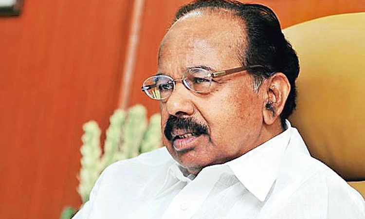 ಡಾ| ವೀರಪ್ಪ ಮೊಯ್ಲಿ ಕೃತಿ “ವಿಶ್ವ ಸಂಸ್ಕೃತಿಯ ಮಹಾಯಾನ’ ಭಾಗ-2 ನಾಳೆ ಬಿಡುಗಡೆ