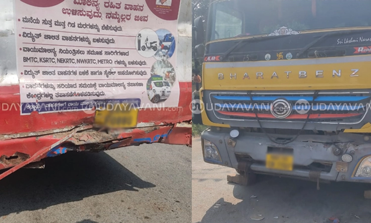 Gudibande: ಬಸ್‌ಗೆ ಟಿಪ್ಪರ್ ಡಿಕ್ಕಿ; ತಪ್ಪಿದ ಭಾರಿ ಅನಾಹುತ; ಇಬ್ಬರಿಗೆ ಗಾಯ