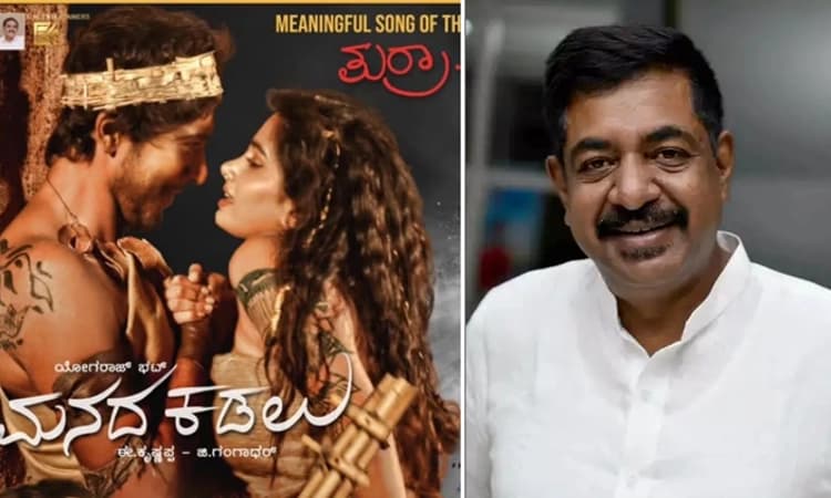 Manada Kadalu: ಭಟ್ರು ಬರೆದ ಅನರ್ಥ ಹಾಡು: ಮನದ ಕಡಲಿನಲ್ಲಿ ತುರ್ರಾ…