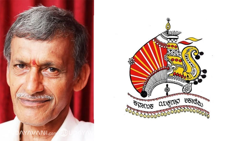 Yakshagana: ಮಾಂಬಾಡಿ ಸುಬ್ರಹ್ಮಣ್ಯ ಭಟ್ ಅವರ ಯಕ್ಷ ಸೇವೆಗೆ ಪಾರ್ತಿಸುಬ್ಬ ಪ್ರಶಸ್ತಿ ಗರಿ