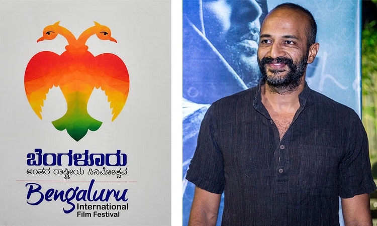 BIFF:16ನೇ ಬೆಂಗಳೂರು ಅಂತಾರಾಷ್ಟ್ರೀಯ ಚಲನಚಿತ್ರೋತ್ಸವಕ್ಕೆ ಕಿಶೋರ್‌ ರಾಯಭಾರಿ