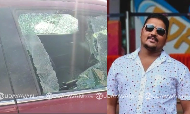 Belagavi: ಕಾರಿನಲ್ಲಿ ಹೋಗುತ್ತಿದ್ದ ರಿಯಲ್‌ ಎಸ್ಟೇಟ್‌ ಉದ್ಯಮಿ ಮೇಲೆ ಗುಂಡಿನ ದಾಳಿ