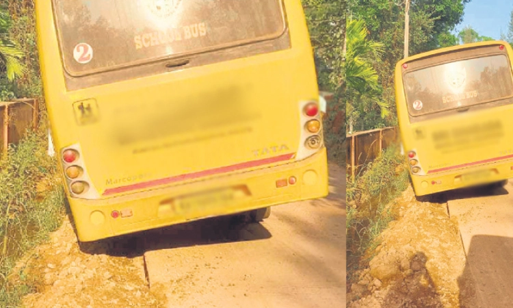 Kinnigoli: ನೀರಿನ ಪೈಪ್‌ಲೈನ್‌ಗೆ ರಸ್ತೆ ಅಗೆತ; ಜನರಿಗೆ ಸಮಸ್ಯೆ