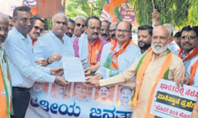 ಪಾಕಿಸ್ತಾನ ಪ್ರಜೆಗಳ ಗುರುತಿಸಿ ಗಡಿಪಾರು ಮಾಡಿ: ಬಿಜೆಪಿ