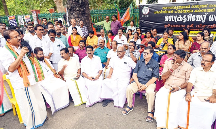 Pakistanis ಗಡೀಪಾರಿಗೆ ಒತ್ತಾಯಿಸಿ ದೇಶದ ಹಲವೆಡೆ ಬಿಜೆಪಿ ಪ್ರತಿಭಟನೆ