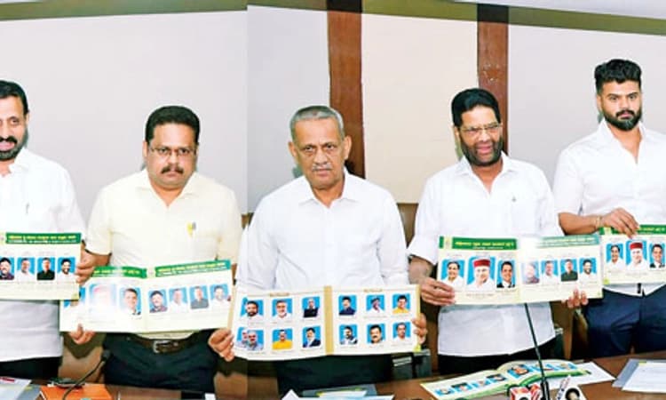 ಮೇ10: ನವೋದಯ ರಜತ ಸಂಭ್ರಮ ; 1.5 ಲಕ್ಷ ಸಮವಸ್ತ್ರಧಾರಿ ಸದಸ್ಯೆಯರ ಪಾಲ್ಗೊಳ್ಳುವಿಕೆಯ ದಾಖಲೆ