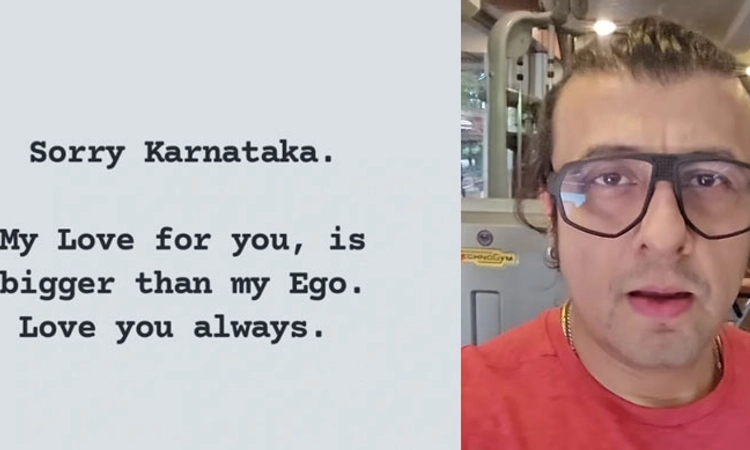 Sonu Nigam;ನನ್ನ ಅಹಂಗಿಂತ ನನ್ನ ಪ್ರೀತಿ ದೊಡ್ಡದು:ಕೊನೆಗೂ ಕನ್ನಡಿಗರ ಕ್ಷಮೆಯಾಚಿಸಿದ ಗಾಯಕ
