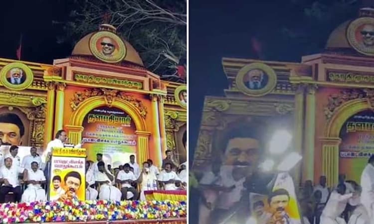 Video: ವೇದಿಕೆ ಮೇಲೆ ಕುಸಿದು ಬಿದ್ದ ಲೈಟ್ ಕಂಬ&#8230; ಓಡಿ ಜೀವ ಉಳಿಸಿಕೊಂಡ ಡಿಎಂಕೆ ಸಂಸದ