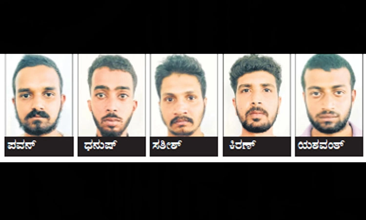 Crime: ಬಾಟಲಿಯಿಂದ ರೌಡಿಶೀಟರ್‌ ಮೇಲೆ ಹಲ್ಲೆ; ಐವರ ಬಂಧನ