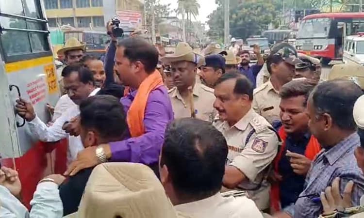 Chikkamagaluru: ವಿರೋಧದ ನಡುವೆಯೂ ಬಂದ್ ಗೆ ಕರೆ… ಕಾರ್ಯಕರ್ತರು ಪೊಲೀಸರ ವಶಕ್ಕೆ