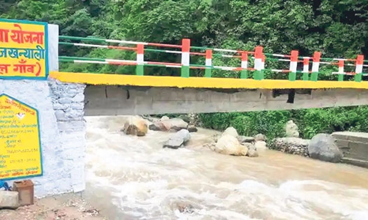Udupi: ನರೇಗಾದಡಿ ಕಾಲು ಸಂಕ ನಿರ್ಮಿಸಲು ಅನುಮತಿ