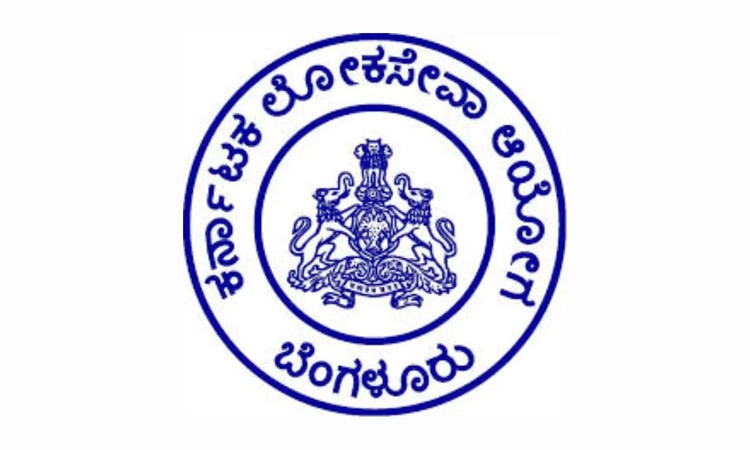ಗೊಂದಲದ ಗೂಡಾದ ಕೆಪಿಎಸ್‌ಸಿ: ತುರ್ತು ಕಾಯಕಲ್ಪ ಅನಿವಾರ್ಯ