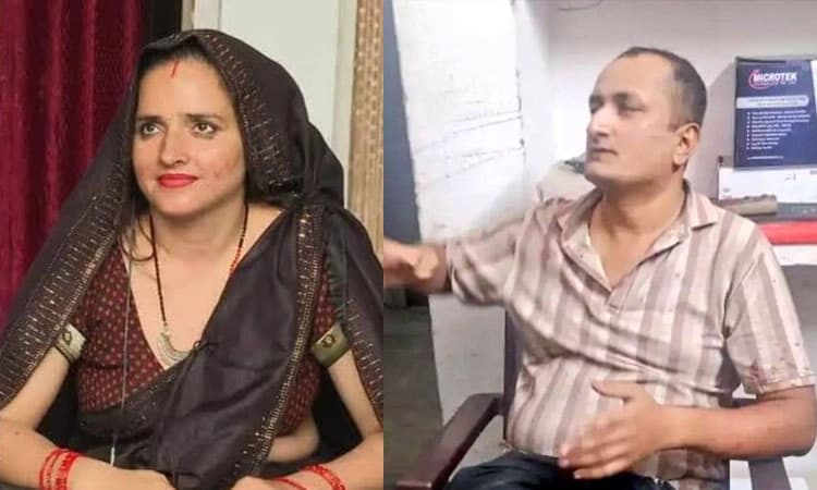 “ನನ್ನ ಮೇಲೆ ವಾಮಾಚಾರ ಮಾಡಿದ್ದಾಳೆ..” ಪಾಕ್‌ ಮಹಿಳೆ ಸೀಮಾ ಹೈದರ್‌ ಮನೆಗೆ ನುಗ್ಗಿದ ವ್ಯಕ್ತಿ