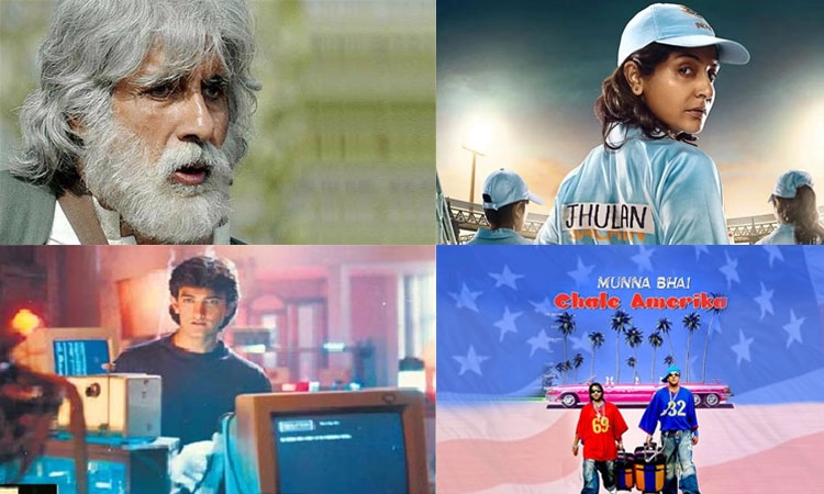 Movies: ಚಿತ್ರೀಕರಣಗೊಂಡರೂ ಇಂದಿಗೂ ರಿಲೀಸ್‌ ಆಗದ ಖ್ಯಾತ ನಟರ ಸಿನಿಮಾಗಳಿವು..