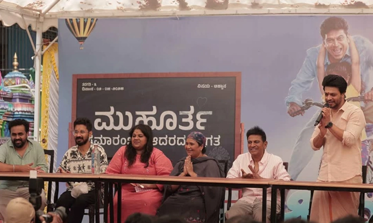 A for Anand Movie: ಮೇಷ್ಟಾದ್ರು ಶಿವಣ್ಣ..: ಮಕ್ಕಳಿಗೆ ಆನಂದ ಪಾಠ