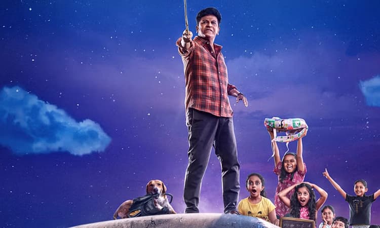 A for Anand: ಆನಂದ ಆರಂಭ: ಮತ್ತೆ ಒಂದಾದ ಶಿವಣ್ಣ-ಶ್ರೀನಿ